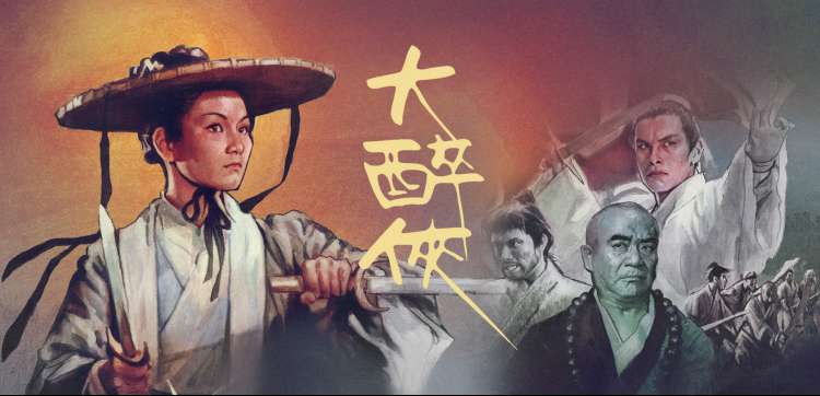 奴隶制度历史纪录片